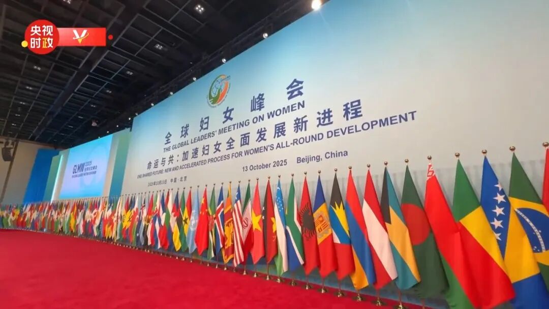 微信图片_2025-10-13_104720_437.jpg