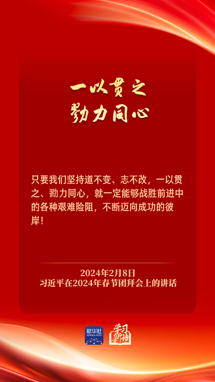 20260223ec373a5f9bd44b0f84ee52ce5b499b96_202602231e380dc4e9fd4cf2976ded6579f7d880.jpg 20260223ec373a5f9bd44b0f84ee52ce5b499b96_202602231e380dc4e9fd4cf2976ded6579f7d880.jpg