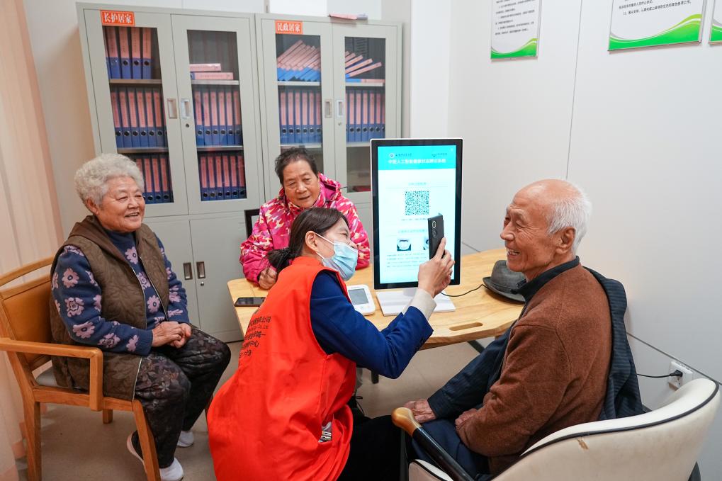 FdKTEdF2TtVHtCVA.jpg FdKTEdF2TtVHtCVA.jpg