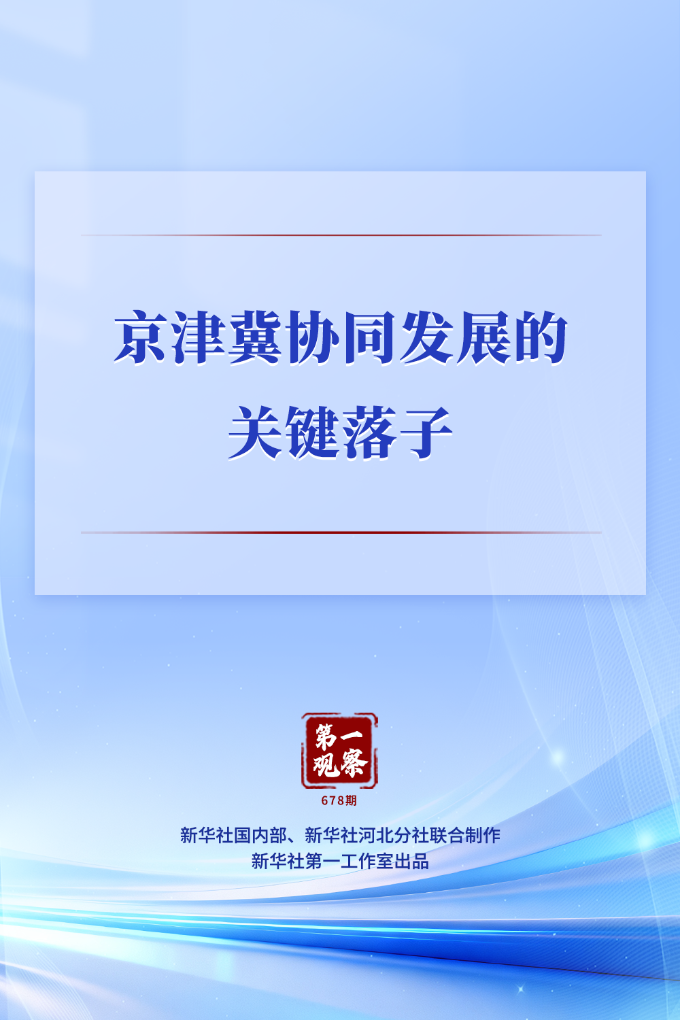 20260324e8c70fa9b3b141c4bf97b6b7a197c551_4b9d0ee0f6184062912228e266f3e79e.png 20260324e8c70fa9b3b141c4bf97b6b7a197c551_4b9d0ee0f6184062912228e266f3e79e.png