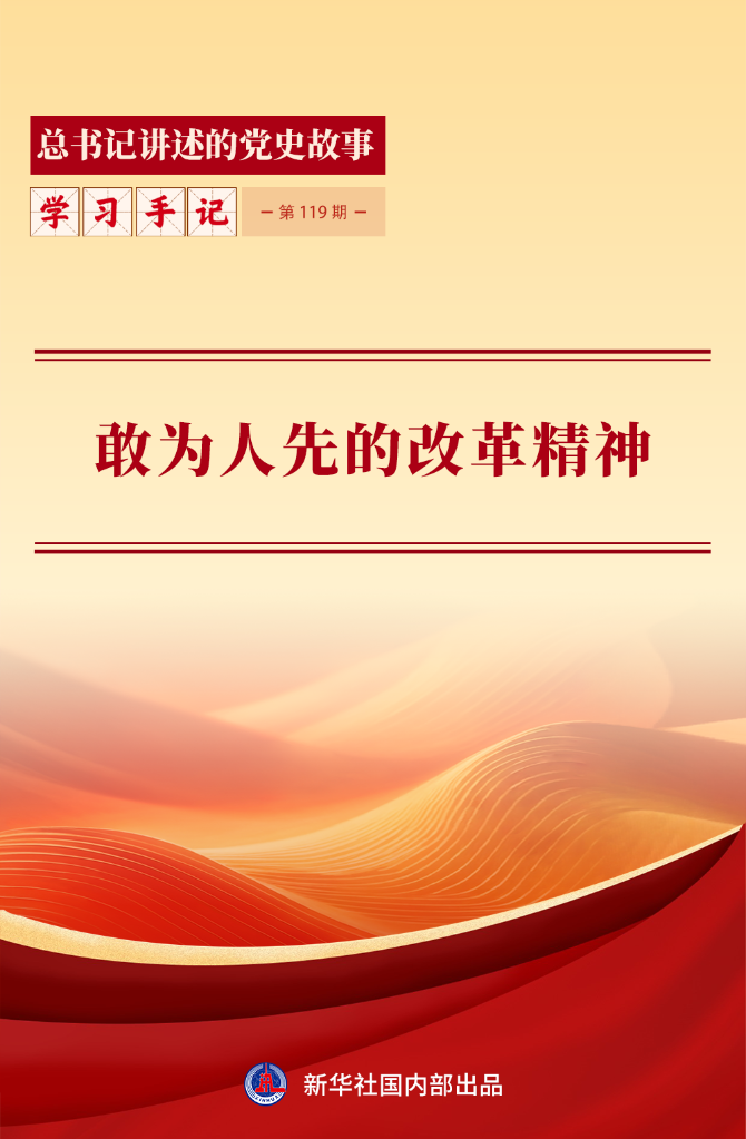 20260703a6dfa3745d514cf1937110db54e1d372_c3fd2a9e51c54144bc6fd27cf63fe82d.png 20260703a6dfa3745d514cf1937110db54e1d372_c3fd2a9e51c54144bc6fd27cf63fe82d.png