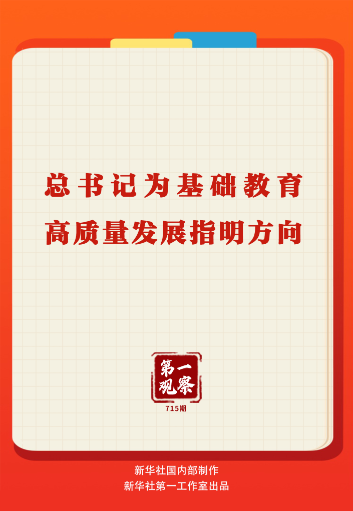 20260722a7d4c5208ca34124a1ad636883a1c816_398cf7a3d08549bd959245d3e1b3cda1.png 20260722a7d4c5208ca34124a1ad636883a1c816_398cf7a3d08549bd959245d3e1b3cda1.png