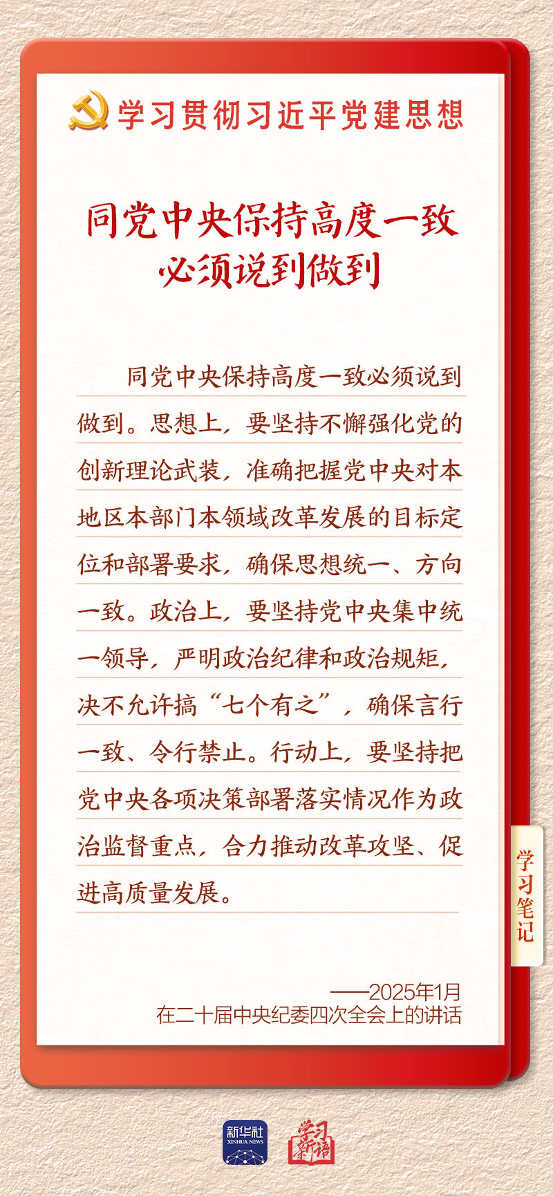 202608030bfca7c027e74920a87ebd1695f26163_2026080362c69dc4d9cf4876b6fe5cf21ae23a1f.jpeg 202608030bfca7c027e74920a87ebd1695f26163_2026080362c69dc4d9cf4876b6fe5cf21ae23a1f.jpeg