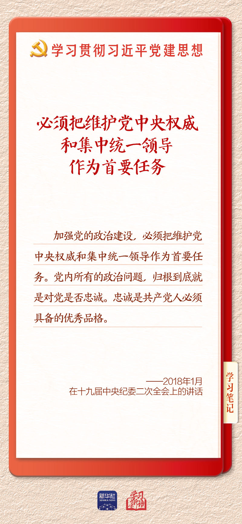 202608030bfca7c027e74920a87ebd1695f26163_2026080326120486ef4e43ce82c7f040ba0ddaae.jpeg 202608030bfca7c027e74920a87ebd1695f26163_2026080326120486ef4e43ce82c7f040ba0ddaae.jpeg