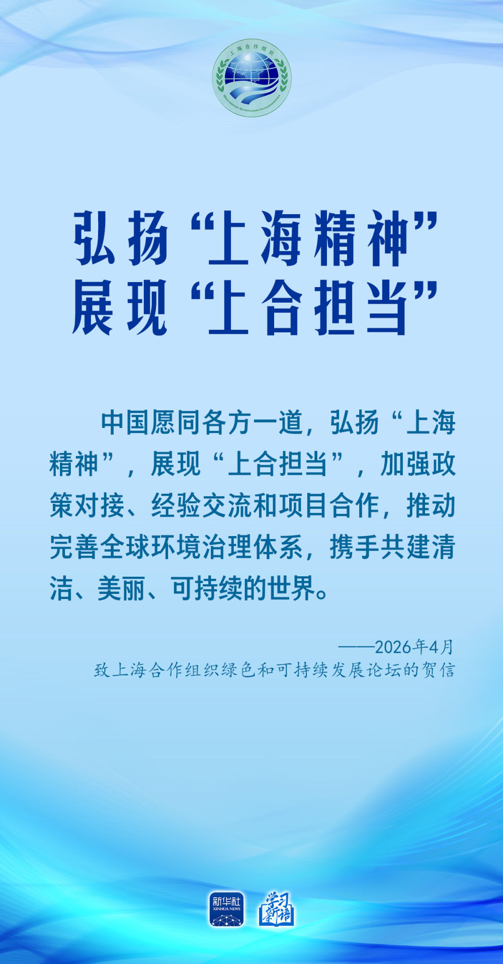 20260826cd772f4136ad4a05ac6c630d52b8fa22_2026082685f32f21a9bc424cae808865cf83fac5.jpeg 20260826cd772f4136ad4a05ac6c630d52b8fa22_2026082685f32f21a9bc424cae808865cf83fac5.jpeg