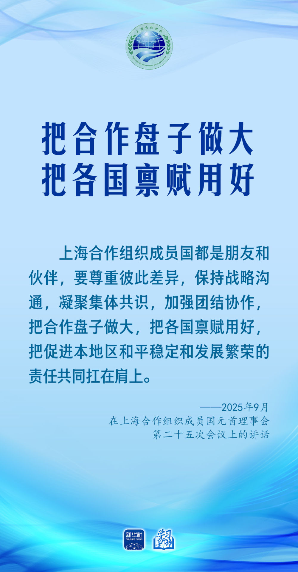 20260826cd772f4136ad4a05ac6c630d52b8fa22_20260826f539a5d0c21b49bc8117dc214271cbb0.jpeg 20260826cd772f4136ad4a05ac6c630d52b8fa22_20260826f539a5d0c21b49bc8117dc214271cbb0.jpeg