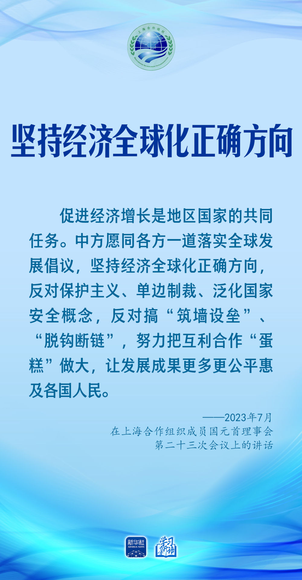 20260826cd772f4136ad4a05ac6c630d52b8fa22_20260826713a7325a05247649f585ebd8847964f.jpeg 20260826cd772f4136ad4a05ac6c630d52b8fa22_20260826713a7325a05247649f585ebd8847964f.jpeg