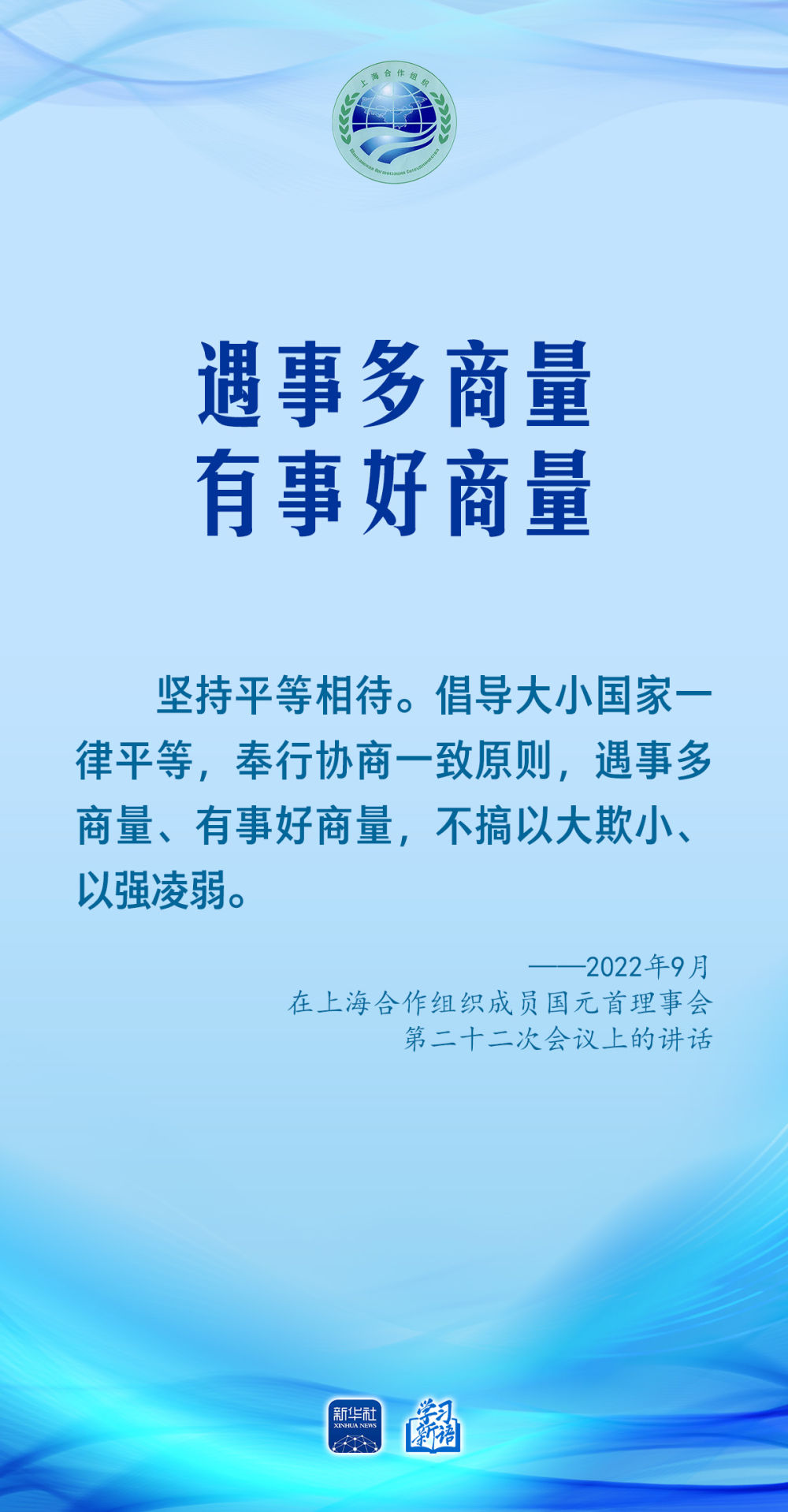 20260826cd772f4136ad4a05ac6c630d52b8fa22_2026082692843a9ecacb4724b1a86377ec50a688.jpeg 20260826cd772f4136ad4a05ac6c630d52b8fa22_2026082692843a9ecacb4724b1a86377ec50a688.jpeg