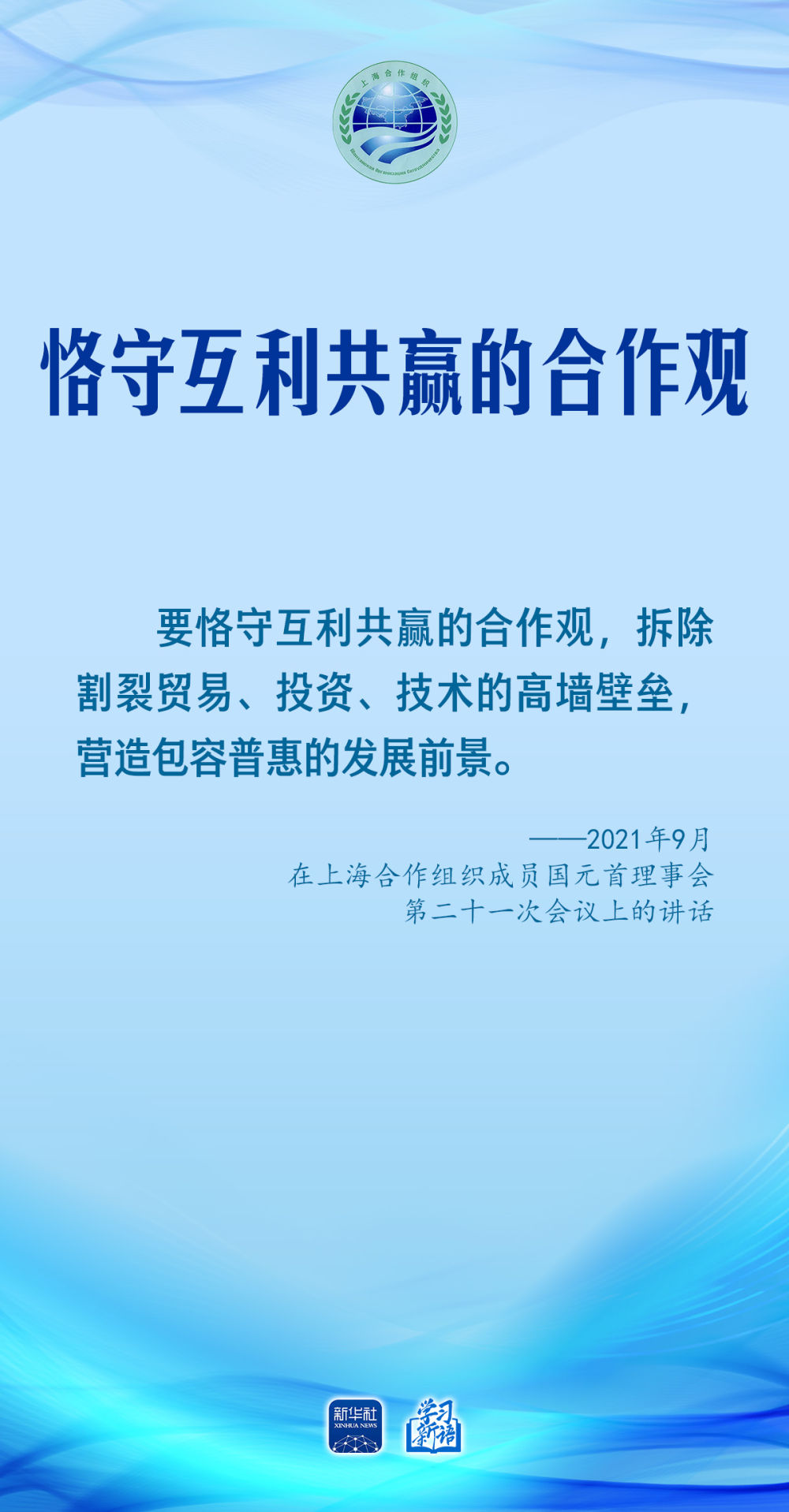 20260826cd772f4136ad4a05ac6c630d52b8fa22_20260826b0ccca387d3e419b9780c05013bae199.jpeg 20260826cd772f4136ad4a05ac6c630d52b8fa22_20260826b0ccca387d3e419b9780c05013bae199.jpeg