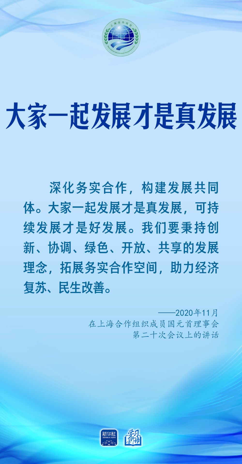 20260826cd772f4136ad4a05ac6c630d52b8fa22_20260826b5a8469ca51a4f48a3f49835c64a7aa8.jpeg 20260826cd772f4136ad4a05ac6c630d52b8fa22_20260826b5a8469ca51a4f48a3f49835c64a7aa8.jpeg