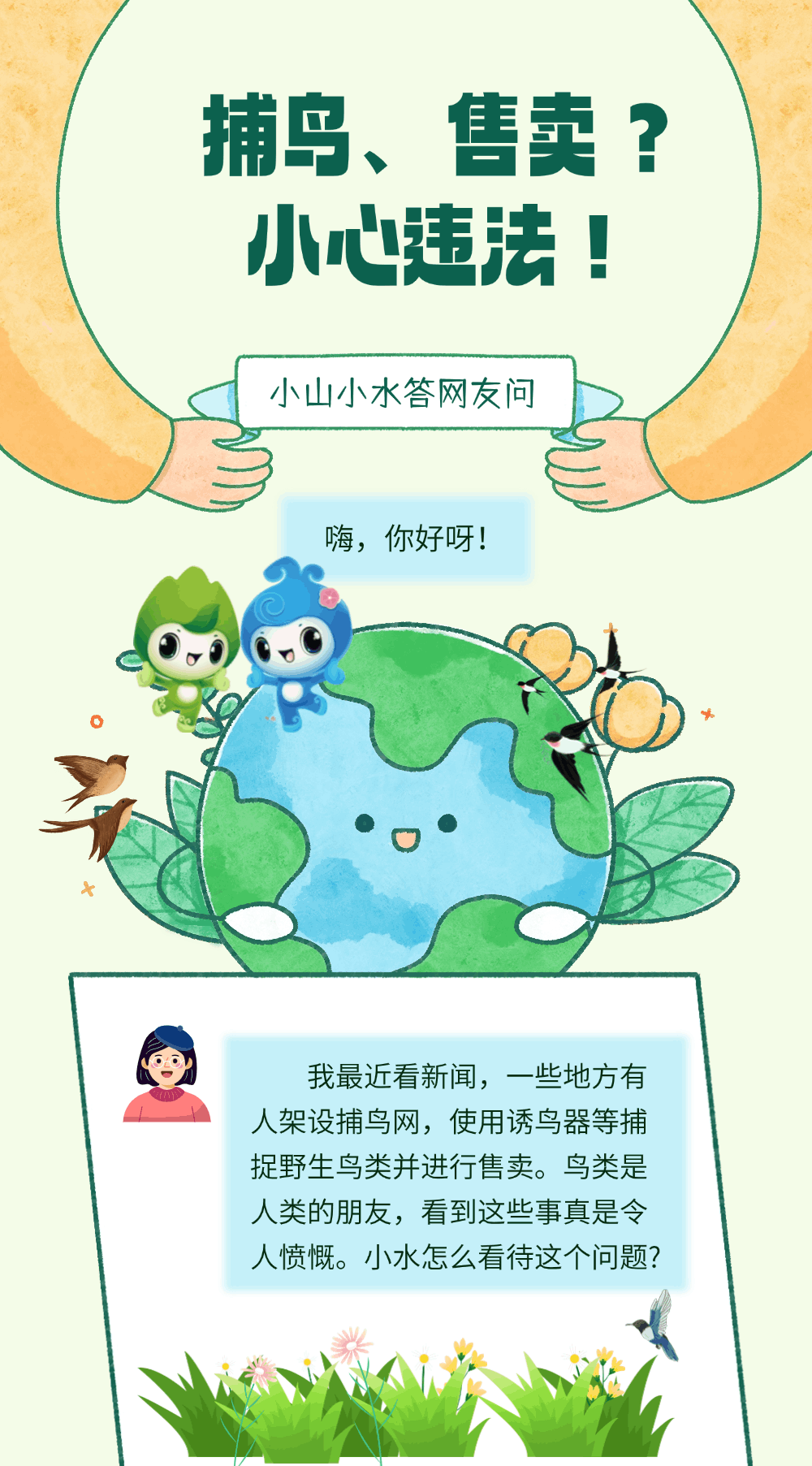 1.gif