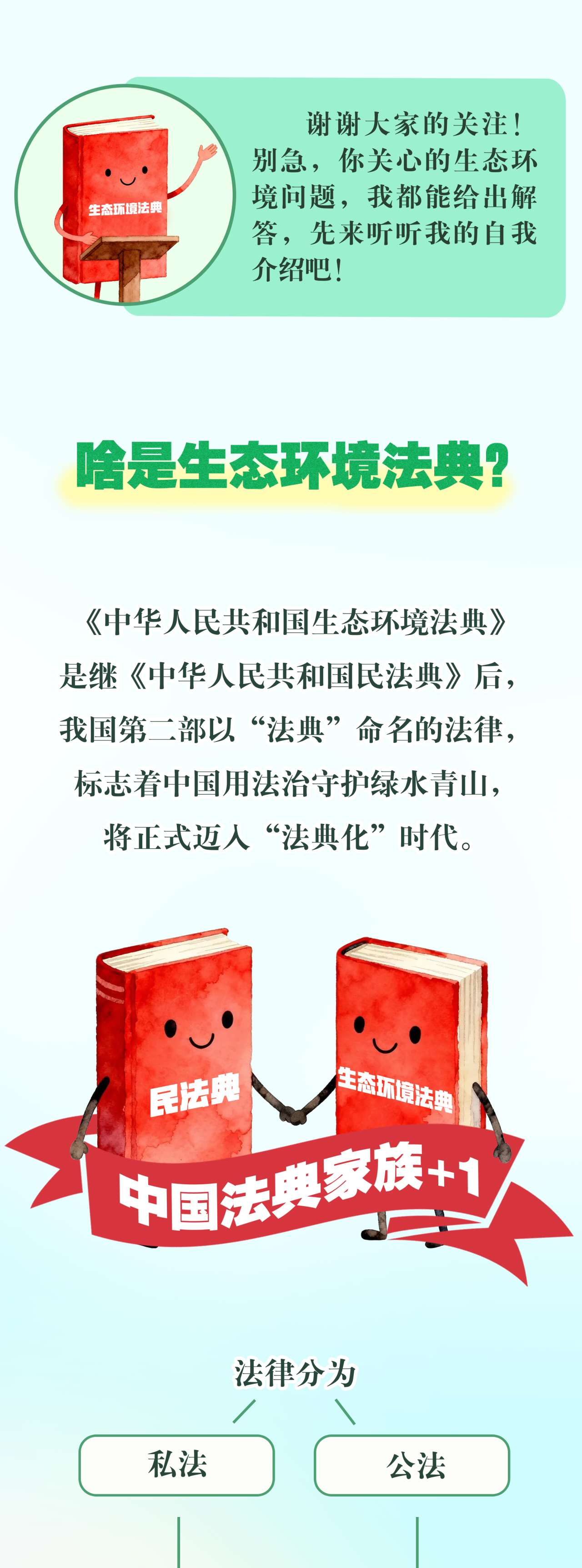 微信图片_2026-03-19_153102_422.png