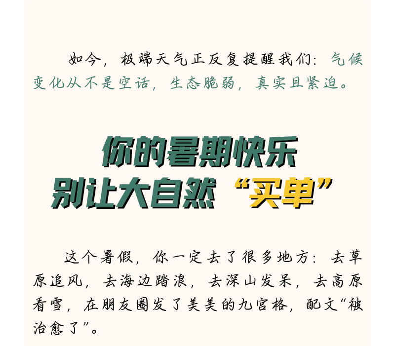 微信图片_2026-09-03_162018_528.png