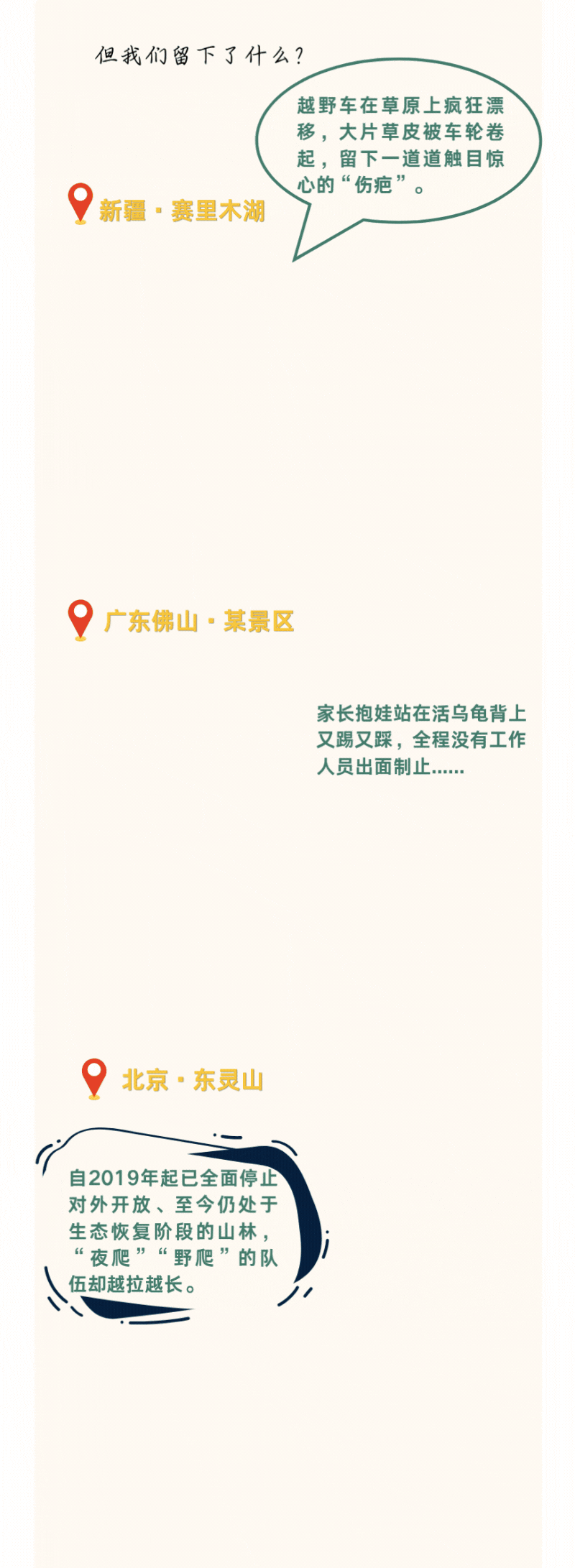 微信图片_2026-09-03_162021_249.jpg
